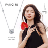 范琦（Fanci）【徐若晗同款】星点项链女友生日520情人节礼物锁骨链母亲节