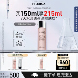 菲洛嘉（Filorga）【官方授权】精华水150ml面部精华保湿紧致补水滋润节日礼物女