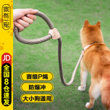 家有一宠狗狗绳子防爆冲P链遛狗牵引绳防挣脱狗链子中大型犬防爆冲拴狗绳