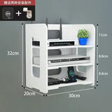 路由器放置架wifi收纳盒墙上置物架免打孔壁挂式电视机顶盒托架子 挂墙3层