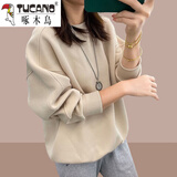 啄木鸟女士卫衣2025春秋季新款圆领无帽女装上衣新款洋气时尚小个子长袖 杏色(春秋款) L (建议100斤-115斤)