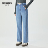 深呼吸DEEP BREATH女装撞色大口袋高腰直筒休闲加绒牛仔长裤女A100298 浅蓝 M (3)