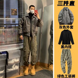 安初夏春秋季硬汉机车夹克外套男美式休闲复古工装皮衣服痞帅潮流三件套 灰色外套+黑内搭+绿色工装裤 三 XL 建议130-150斤