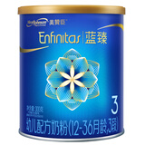 美赞臣蓝臻 3段奶粉幼儿配方奶粉（12-36月）300g 乳铁蛋白【新客专享】