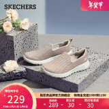 斯凯奇（Skechers）女鞋冬季懒人一脚蹬健步鞋轻便舒适软底减震户外休闲运动鞋15600