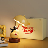 初见创意台灯卧室床头灯简约书桌中古风法式氛围感奶油抱抱梨子小夜灯 Good猫梨台灯【触摸调光】+礼盒