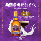 芝华士（Chivas Regal）领潮风味系列苏格兰调和威士忌波本桶500ml 