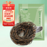 鲜窝窝 日晒干豆角150g 豆角干豇豆干长豆角干货 火锅食材农家干菜
