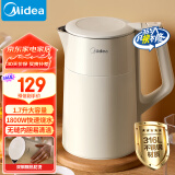 美的（Midea）【国家补贴】电热水壶烧水壶双层防烫内外双钢无缝内胆电水壶家用1.7L大容量开水壶SHM1702-PRO