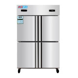 西冷贝尔 商用四门 厨房冰箱 立式冷藏冷冻保鲜柜 展示柜冷柜 不锈钢双温冰柜 四门全冷冻升级款 QB-860 860升