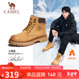 骆驼（CAMEL）王俊凯同款加绒马丁靴户外工装大黄靴男 G122W7757TR 金黄 42