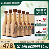 歌瑞安 法国进口红酒 蜡封干红葡萄酒 红酒整箱 礼盒装 送礼 750ml 16.5度城堡 共2箱12瓶