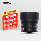 适马（SIGMA）45mm F2.8 DG DN｜Contemporary   I系列 全画幅微单 定焦镜头 微单人像人文（索尼E卡口）