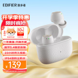 漫步者（EDIFIER）【豆式耳机】X3 Pro 真无线升级主动降噪蓝牙耳机金榜第1名新款入耳式排行前十情人节礼物男 【全新升级主动降噪】沙滩白 主动降噪