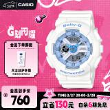 卡西欧（CASIO）手表女BABY-G学生防水运动电子日韩表送女友礼物BA-110XBE-7A