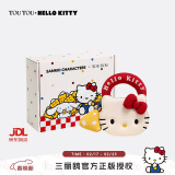 toutou女包女神节礼物2025新款HelloKitty三丽鸥送女生凯蒂猫生日礼物