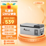 冰虎（Alpicool）车载冰箱 C15车家两用APP宿舍迷你冷冻冷藏户外旅行压缩机小冰箱