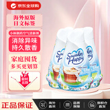 小林制药（KOBAYASHI）空气清新剂固体芳香剂室内香氛厕所除味剂 清新皂香120g*3个