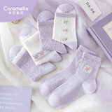 卡拉美拉（Caramella）25年春夏季新品短筒袜子女可爱甜美少女短袜透气棉质中筒袜5双装