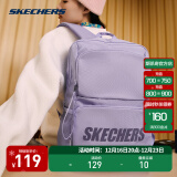 斯凯奇（Skechers）男女同款196家族双肩包电脑包学生经典百搭简约高中书包旅行背包 薰衣草紫/00KC 20-30升