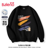 班尼路（Baleno）男士无帽卫衣男春秋款秋季男装秋装上衣打底衫男休闲百搭长袖T恤