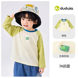 嘟嘟家[7A抑菌]儿童衣服秋装男童T恤长袖秋女童衣服宝宝童装潮 绿色100