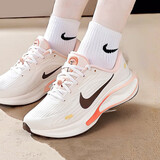 耐克（NIKE）官方女鞋 秋季新款运动鞋轻便JOURNEY RUN减震休闲鞋慢跑步鞋女 121-珊瑚红貂棕-店长主推 35.5