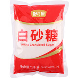 舒可曼 白糖1kg【优级白砂糖】细砂糖幼砂糖西点烘焙原料调味