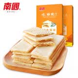 南国海南特产椰香薄饼干2盒 休闲特色薄脆饼干零食小吃