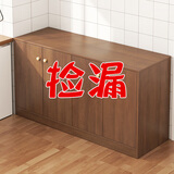 悦莱居餐边柜现代简约储物阳台家用小户型客厅靠墙入户北欧餐柜茶水柜子 【图二款】赛杉木60x39x91