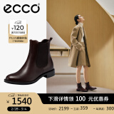 爱步（ECCO）靴子女 时尚潮流百搭冬季切尔西女靴牛皮粗跟短靴女 型塑266503 棕色26650301014 39