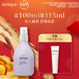 茱莉蔻（Jurlique）薰衣草保湿花卉水100ML 爽肤水喷雾舒缓滋润  新年礼物