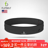 Flipbelt飞比特运动跑步腰包户外腰带马拉松装备手机包经典款酷碳灰XS