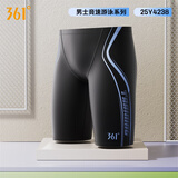 361°泳裤男五分速干防尴尬平角大码男士泳衣专业装备及膝游泳裤泡温泉 黑色4238新款 XL 身高170-180cm体重65-75kg
