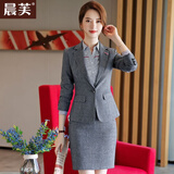 晨芙职业西装套装女时尚气质面试正装商务前台教师白领上班工作服工装 暗灰格外套+半裙 M 建议90-100斤