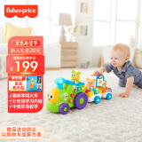 费雪（Fisher-Price）新年礼物礼盒数字颜色学习早教玩具 -小贝贝学习火车 GGC28