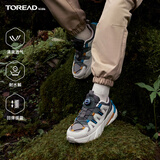 探路者（TOREAD）旗舰 儿童运动鞋男女中大童鞋秋冬款防滑纽扣跑鞋子 浅沙绿色 36