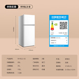TCL 116升冰箱小型家用节能静音养鲜租房学生宿舍办公室用电冰箱 【116升 直冷 两门】2级 每天约0.43度电