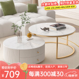 左客左家（ZUOKEZUOJIA）奶油岩板茶几轻奢现代简约客厅圆形茶几桌家用小户型玻璃茶几组合 白色柜体|亮面|50白+70白