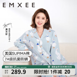 嫚熙（EMXEE）孕妇睡衣产后哺乳春秋季款月子服棉质家居服套装 嫚熙大鹅-纯棉两件套(带哺乳口) XL【适合135-160斤】