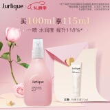 茱莉蔻（Jurlique）玫瑰平衡花卉水100ML 喷雾爽肤水焕亮补水 情人节礼物