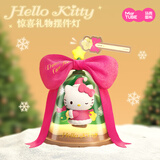 马克图布Hello Kitty摆件灯小夜灯氛围灯凯蒂猫送闺蜜女生日圣诞节礼物