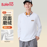 班尼路（Baleno）加绒长袖T恤男冬季宽松百搭保暖男士打底衫休闲圆领内搭男款上衣