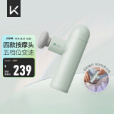 Keep筋膜枪肌肉深层按摩器肩颈迷你版健身按摩仪 G1 air灵巧青