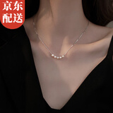 忆瑾S925纯银项链女2025新款淡水珍珠项链高级感设计小众轻奢锁骨吊坠 【精美礼盒】淡水珍珠项链
