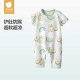 贝肽斯儿童睡衣夏季薄款纯棉2025新款男女儿童家居服连体衣服套装