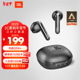 JBL T280TWS X2 真无线蓝牙耳机 半入耳音乐耳机 通话降噪运动防汗 苹果安卓小米带麦游戏耳机 星空黑