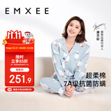 嫚熙（EMXEE）月子服春秋产后哺乳孕妇睡衣居家外出可外穿哺乳睡衣套装家居服L