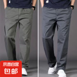 【纯棉修身】休闲裤男直筒裤纯色运动裤男士宽松中年爸爸工装裤 军绿色+深灰色【常规款】 XL 适合140-160斤体重