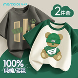马卡乐（MARCOLOR）童装男童短袖t恤夏季2025新款纯棉洋气夏装儿童体恤上衣